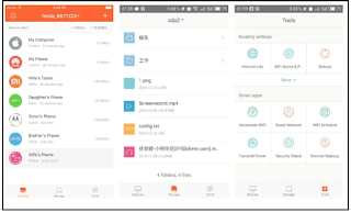 Tenda Wi-Fi App for PC Tenda Wi-Fi App for PC