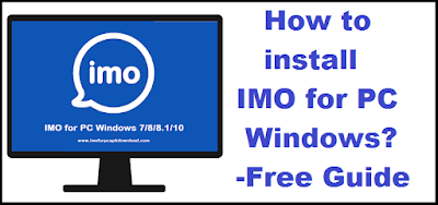 IMO for PC IMO for PC